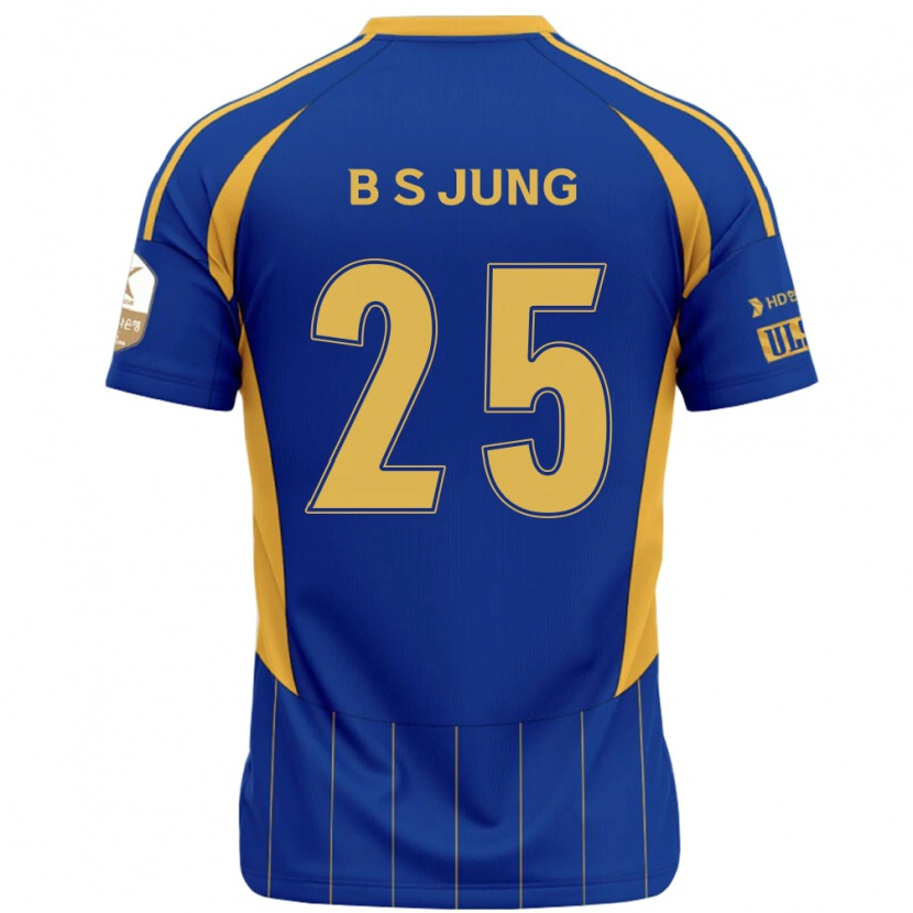 Danxen Niño Camiseta Seong-Bin Jung #25 Blanco Azul Celeste 1ª Equipación 2025/26 La Camisa