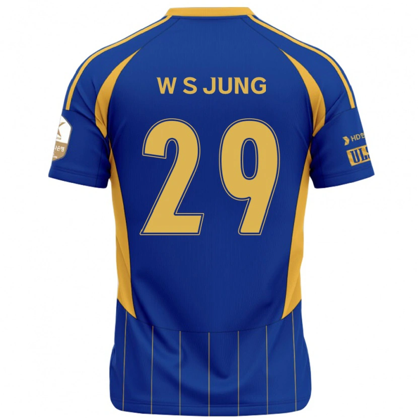 Danxen Niño Camiseta Woo-Seok Jung #29 Blanco Azul Celeste 1ª Equipación 2025/26 La Camisa
