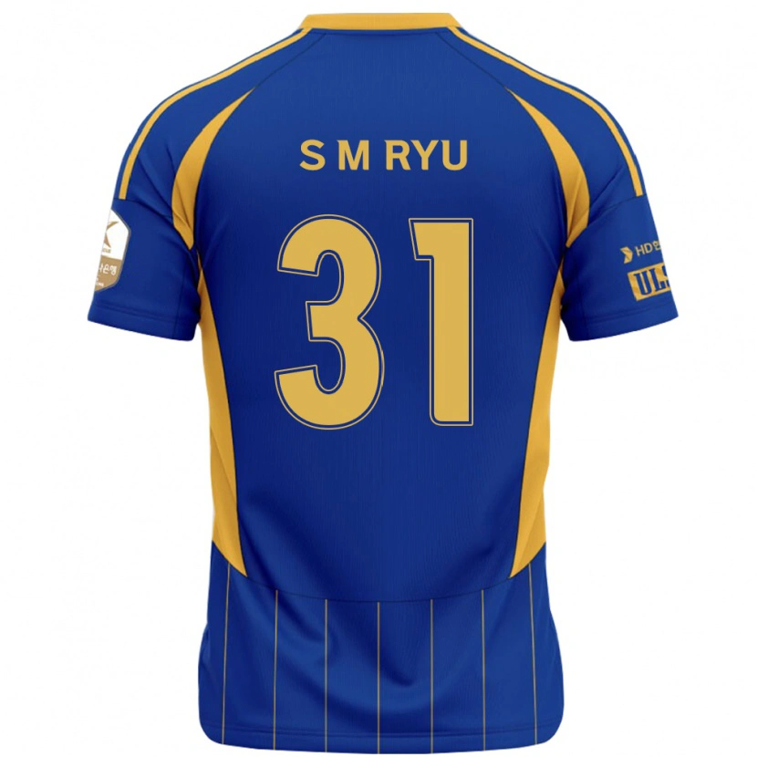 Danxen Niño Camiseta Seong-Min Ryu #31 Blanco Azul Celeste 1ª Equipación 2025/26 La Camisa