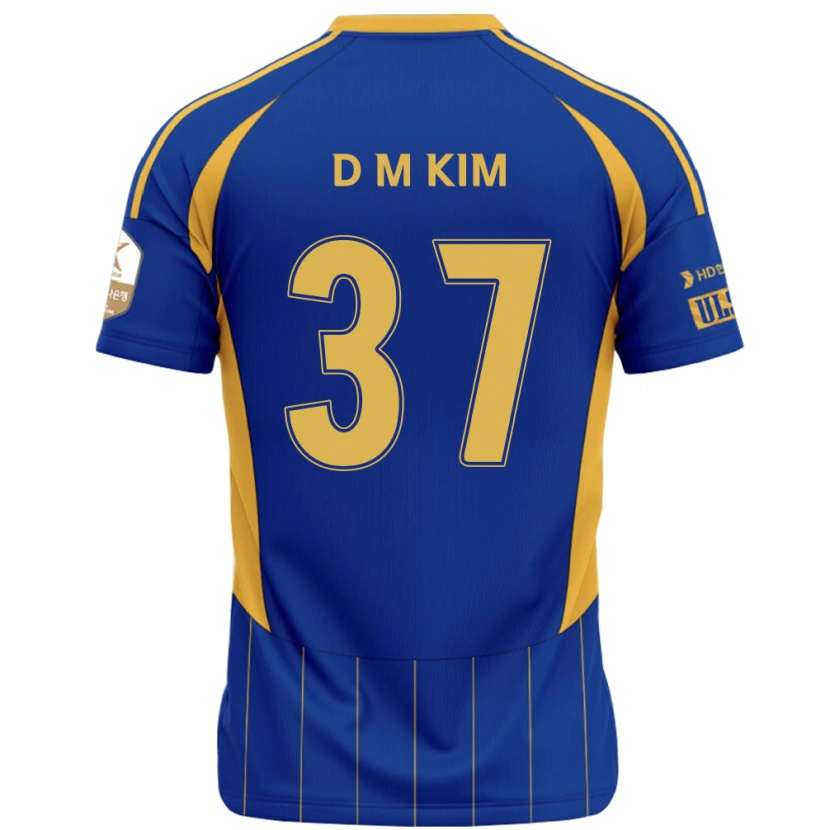 Danxen Niño Camiseta Do-Min Kim #37 Blanco Azul Celeste 1ª Equipación 2025/26 La Camisa
