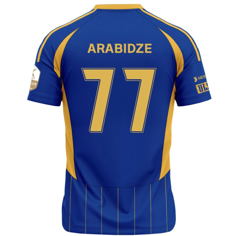 Danxen Niño Camiseta Giorgi Arabidze #77 Blanco Azul Celeste 1ª Equipación 2025/26 La Camisa