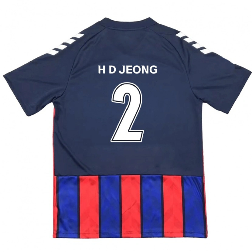 Danxen Niño Camiseta Dong-Ho Jeong #2 Azul Real Rojo 1ª Equipación 2025/26 La Camisa