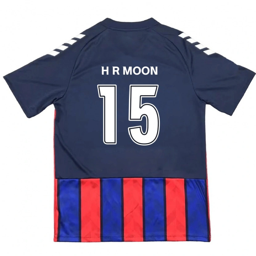 Danxen Niño Camiseta Ha-Rang Moon #15 Azul Real Rojo 1ª Equipación 2025/26 La Camisa