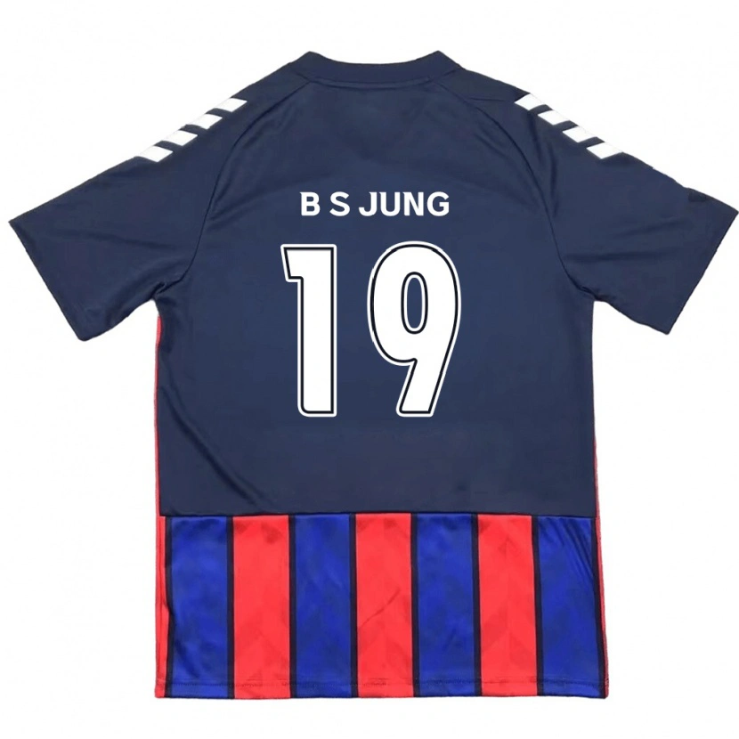 Danxen Niño Camiseta Seung-Bae Jung #19 Blanquecino Rojo 1ª Equipación 2025/26 La Camisa