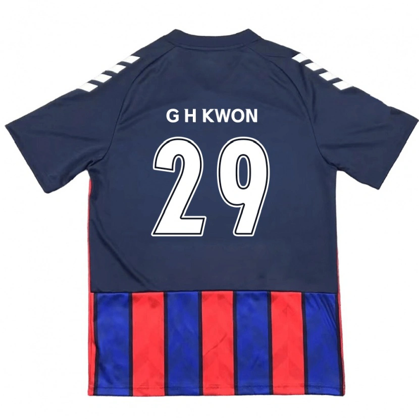 Danxen Niño Camiseta Gi-Hyun Kwon #29 Azul Real Rojo 1ª Equipación 2025/26 La Camisa