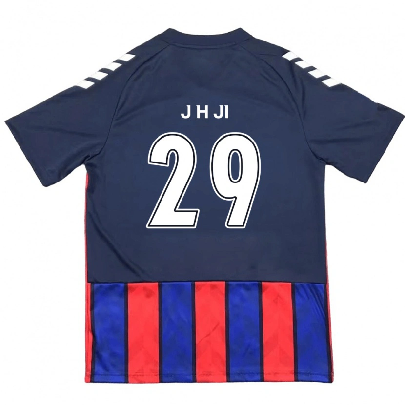 Danxen Niño Camiseta Jung-Hoon Ji #29 Azul Real Rojo 1ª Equipación 2025/26 La Camisa