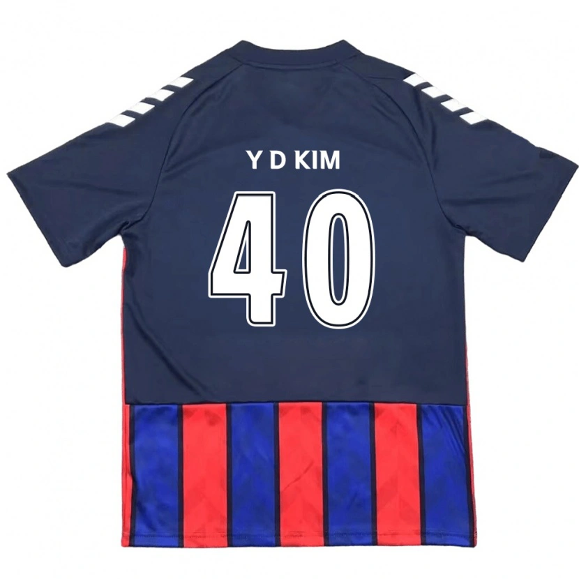 Danxen Niño Camiseta Do-Yoon Kim #40 Blanquecino Rojo 1ª Equipación 2025/26 La Camisa