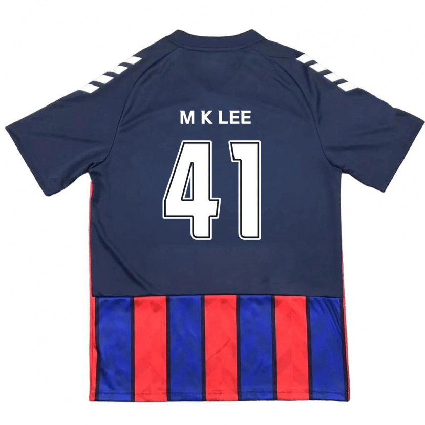 Danxen Niño Camiseta Kyung-Min Lee #41 Blanquecino Rojo 1ª Equipación 2025/26 La Camisa