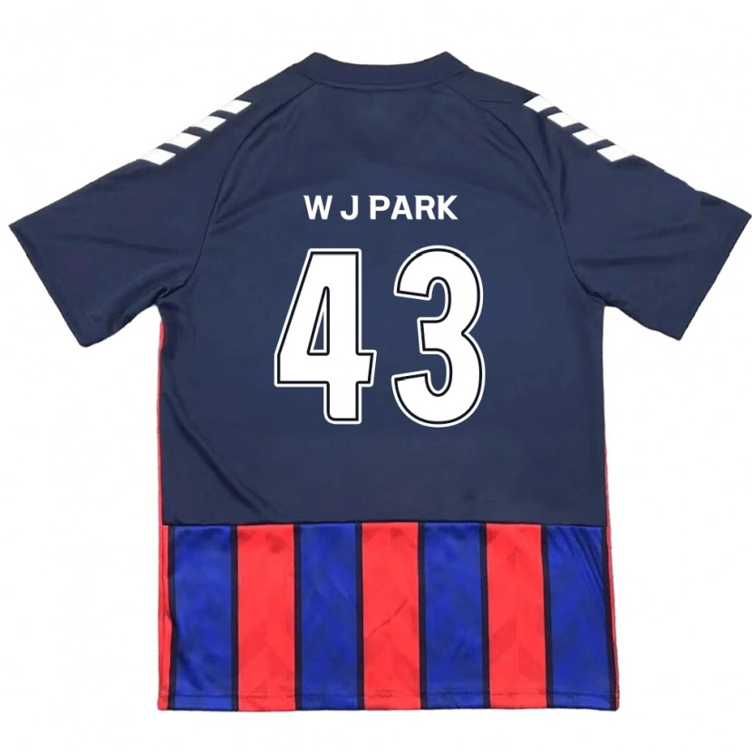 Danxen Niño Camiseta Jin-Woo Park #43 Blanquecino Rojo 1ª Equipación 2025/26 La Camisa