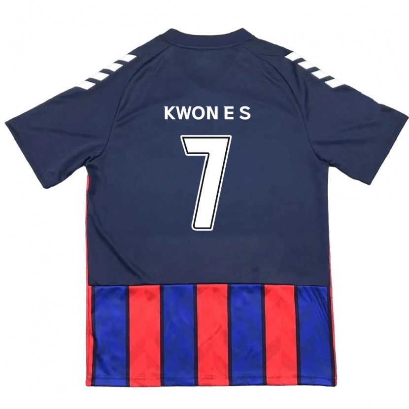 Danxen Niño Camiseta Kwon Eun-Som #7 Azul Real Rojo 1ª Equipación 2025/26 La Camisa
