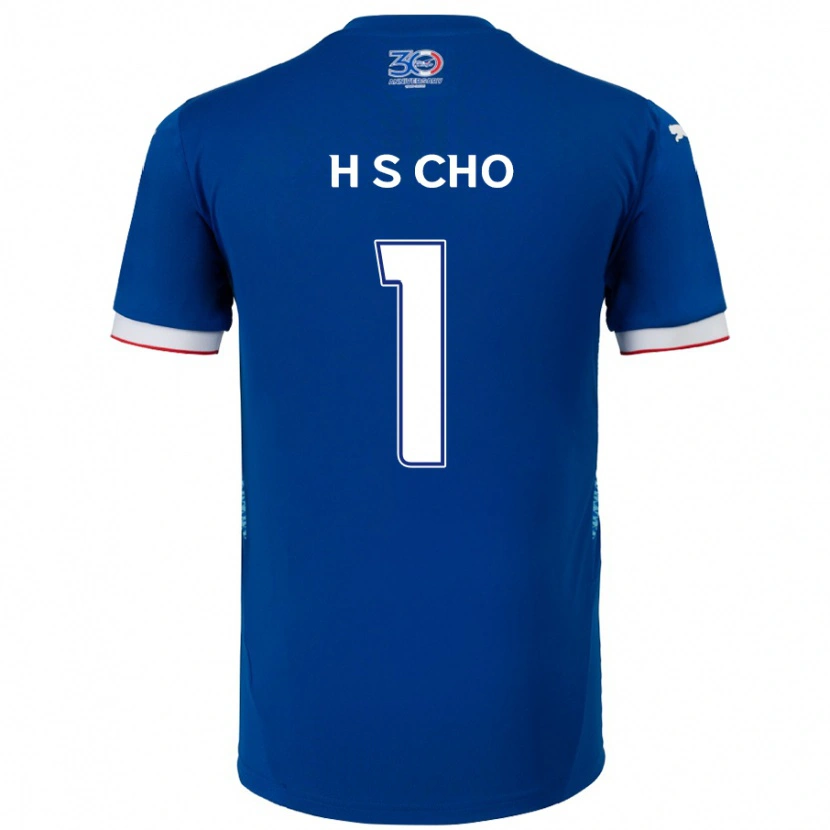 Danxen Niño Camiseta Sung-Hoon Cho #1 Blanco Azul Real 1ª Equipación 2025/26 La Camisa