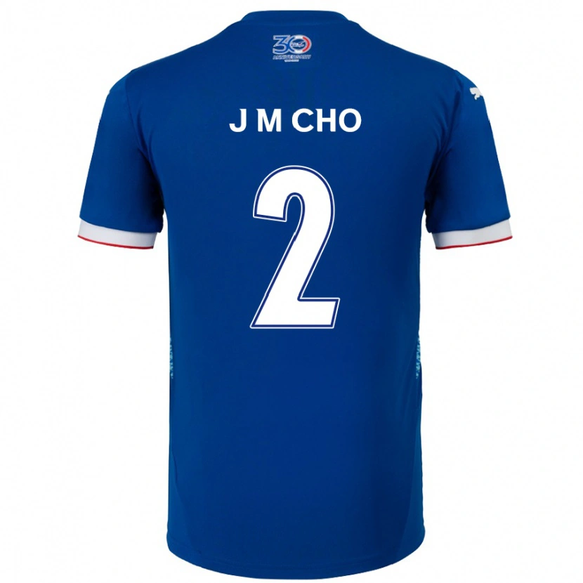 Danxen Niño Camiseta Min-Jae Cho #2 Blanco Azul Real 1ª Equipación 2025/26 La Camisa