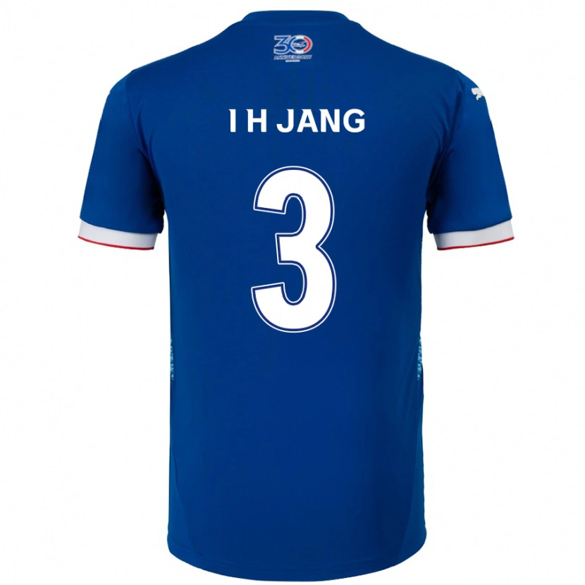 Danxen Niño Camiseta Ho-Ik Jang #3 Blanco Azul Real 1ª Equipación 2025/26 La Camisa