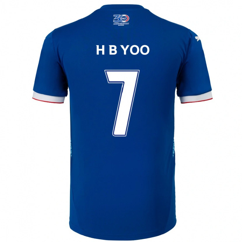 Danxen Niño Camiseta Byung-Heon Yoo #7 Blanco Azul Real 1ª Equipación 2025/26 La Camisa