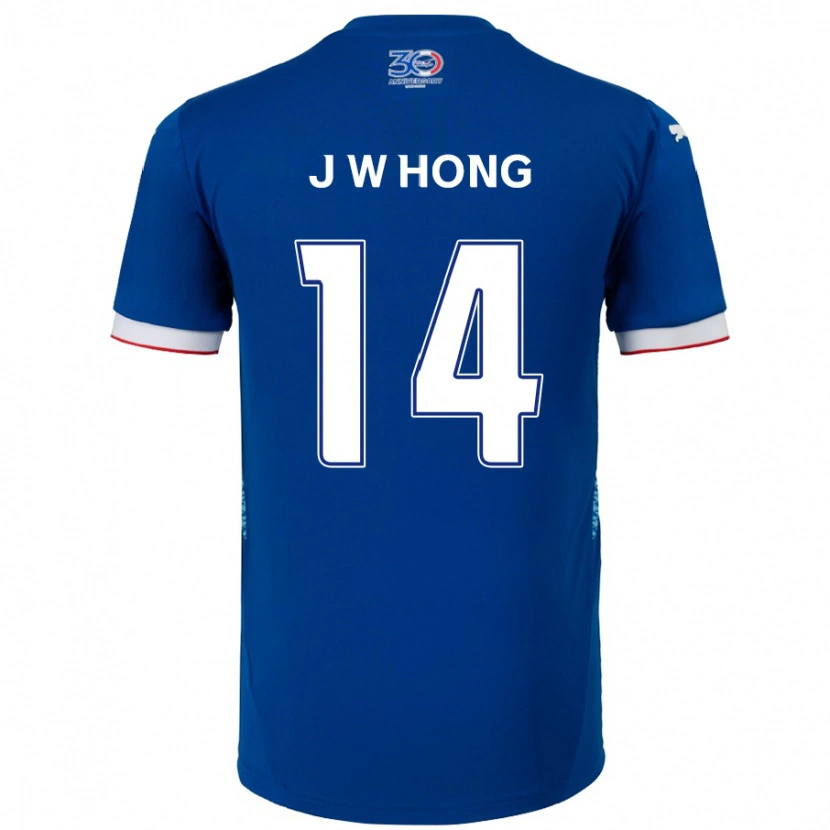 Danxen Niño Camiseta Won-Jin Hong #14 Blanco Azul Real 1ª Equipación 2025/26 La Camisa
