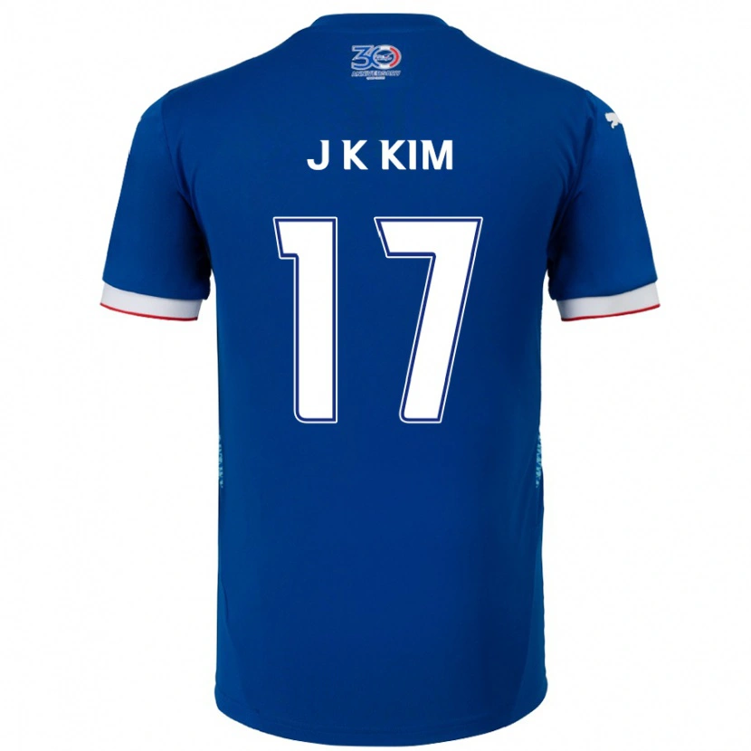Danxen Niño Camiseta Kyeong-Jung Kim #17 Blanco Azul Real 1ª Equipación 2025/26 La Camisa