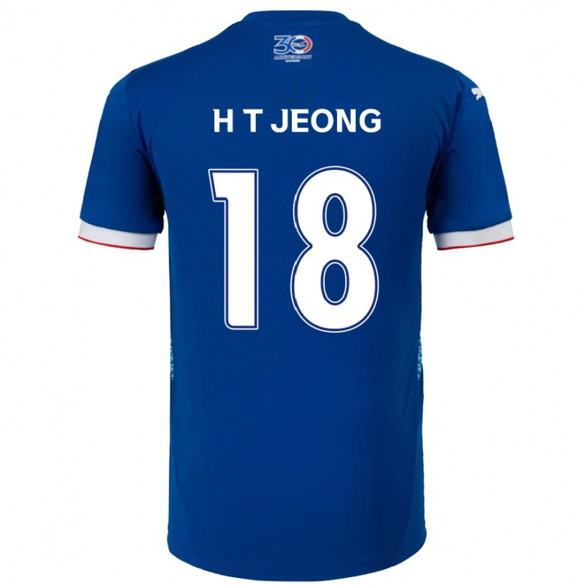 Danxen Niño Camiseta Tae-Hwan Jeong #18 Blanco Azul Real 1ª Equipación 2025/26 La Camisa