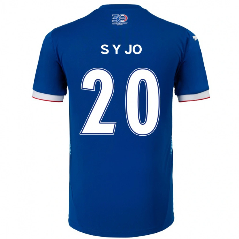 Danxen Niño Camiseta Yun-Seong Jo #20 Blanco Azul Real 1ª Equipación 2025/26 La Camisa