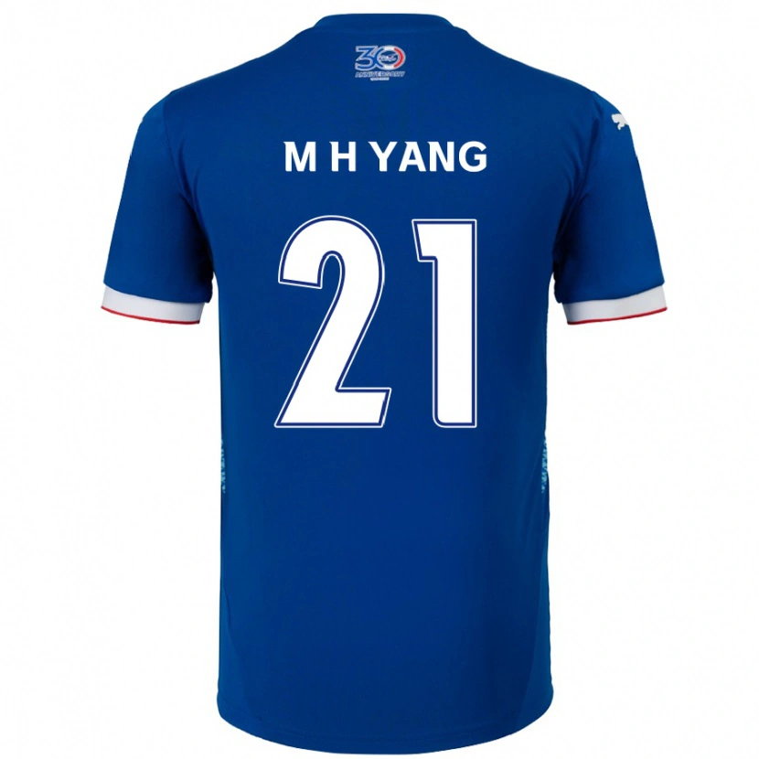 Danxen Niño Camiseta Hyung-Mo Yang #21 Blanco Azul Real 1ª Equipación 2025/26 La Camisa