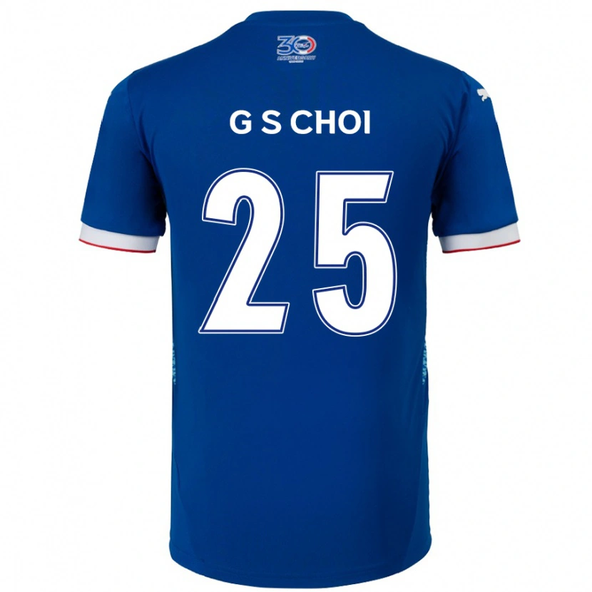 Danxen Niño Camiseta Sung-Geun Choi #25 Blanco Azul Real 1ª Equipación 2025/26 La Camisa