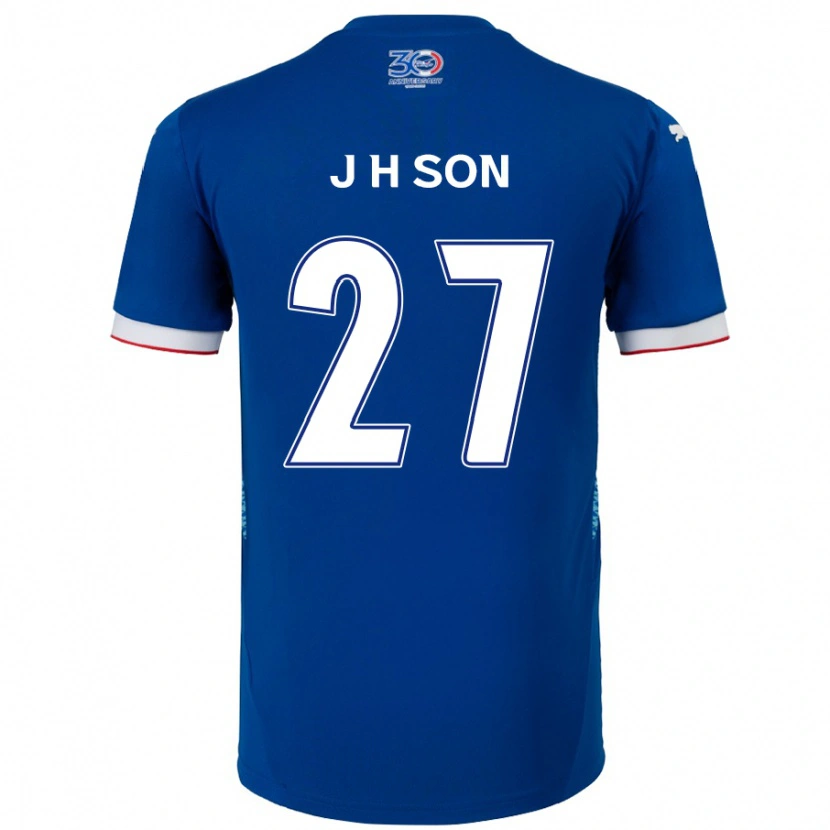 Danxen Niño Camiseta Ho-Jun Son #27 Blanco Azul Real 1ª Equipación 2025/26 La Camisa