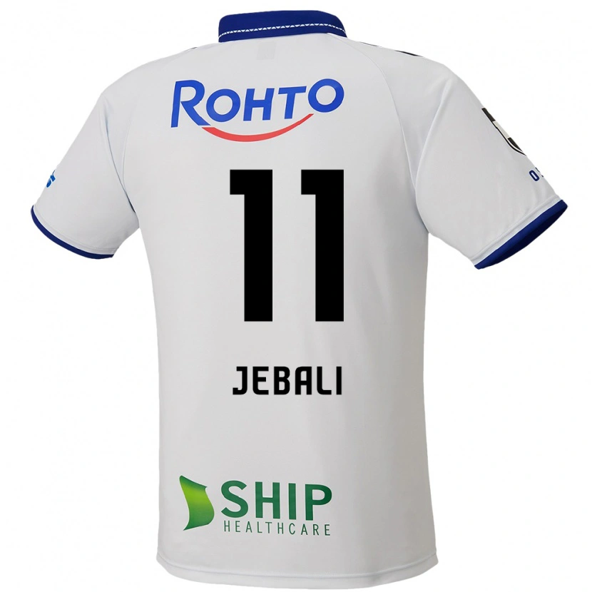 Danxen Niño Camiseta Issam Jebali #11 Blanco Azul Negro 2ª Equipación 2025/26 La Camisa