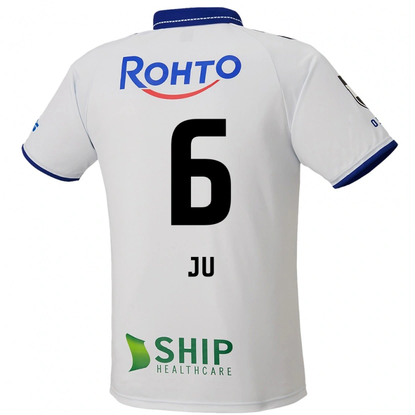 Danxen Niño Camiseta Se-Jong Ju #6 Azul Blanco Negro 2ª Equipación 2025/26 La Camisa