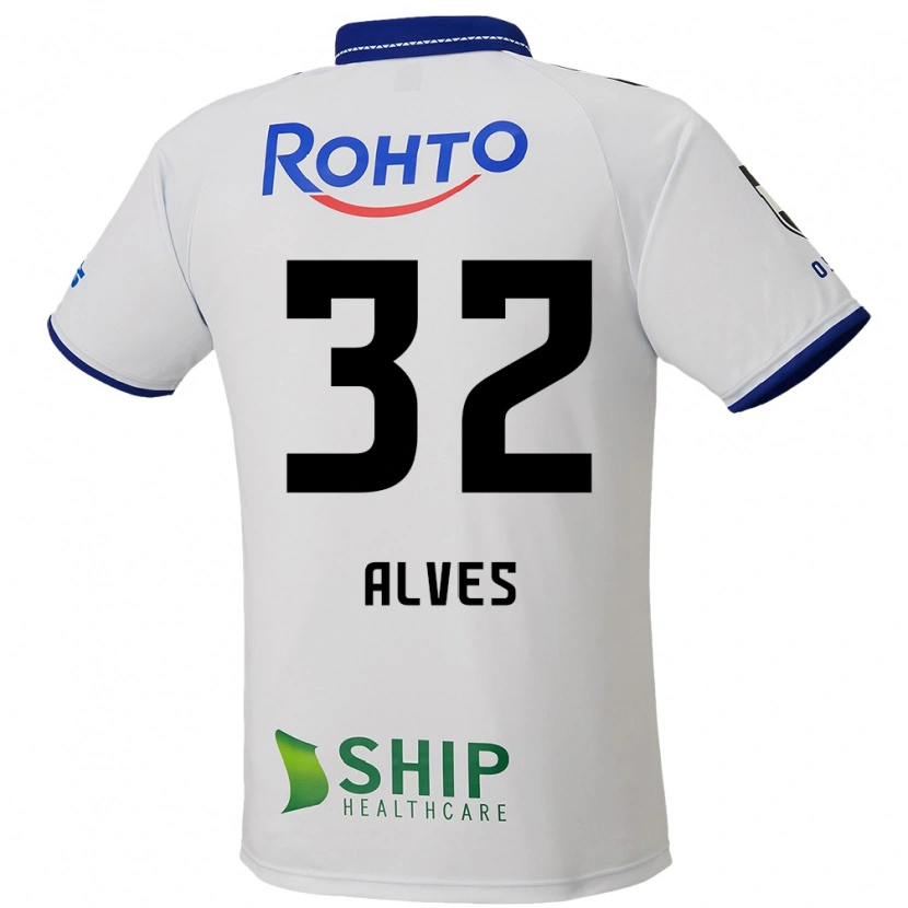 Danxen Niño Camiseta Tiago Alves #32 Azul Blanco Negro 2ª Equipación 2025/26 La Camisa