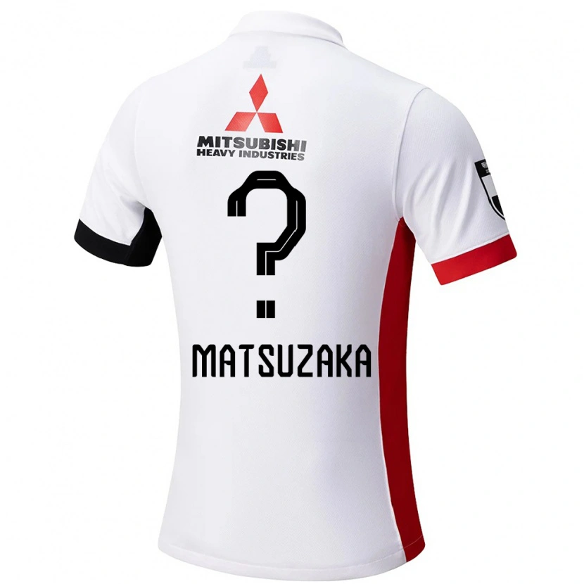 Danxen Niño Camiseta Aoi Matsuzaka #0 Blanco Negro 2ª Equipación 2025/26 La Camisa