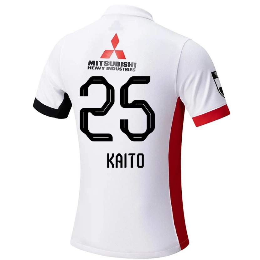 Danxen Niño Camiseta Kaito Yasui #25 Rojo Blanco 2ª Equipación 2025/26 La Camisa