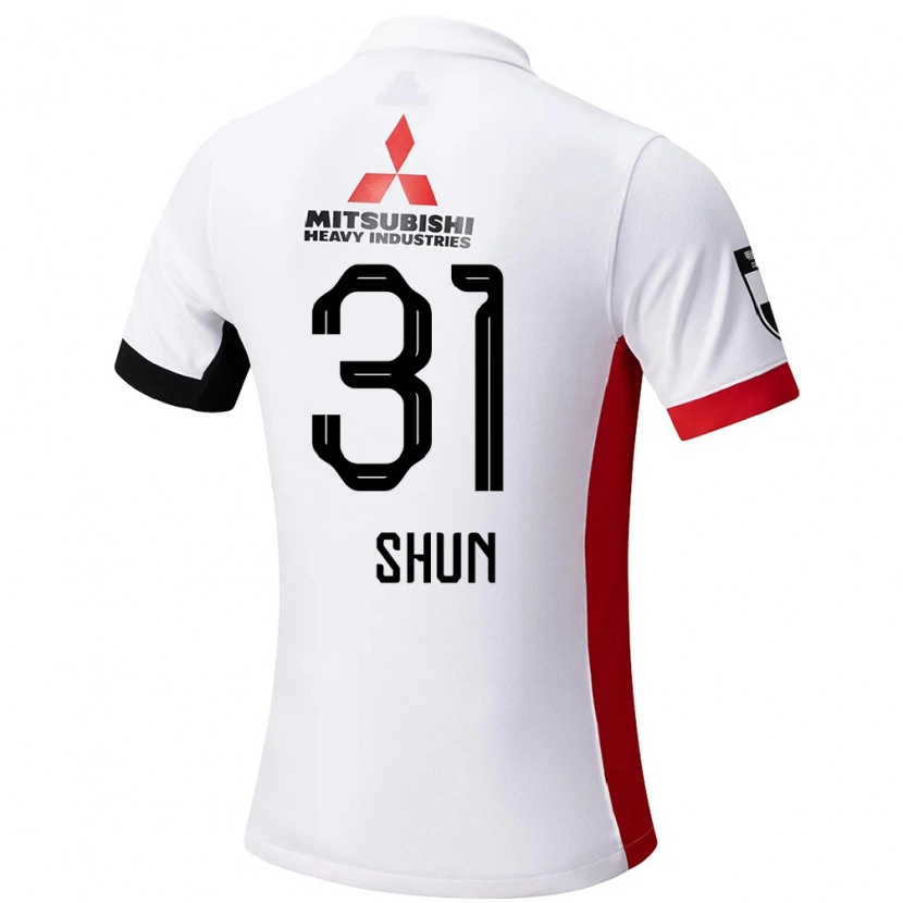 Danxen Niño Camiseta Shun Yoshida #31 Rojo Blanco 2ª Equipación 2025/26 La Camisa