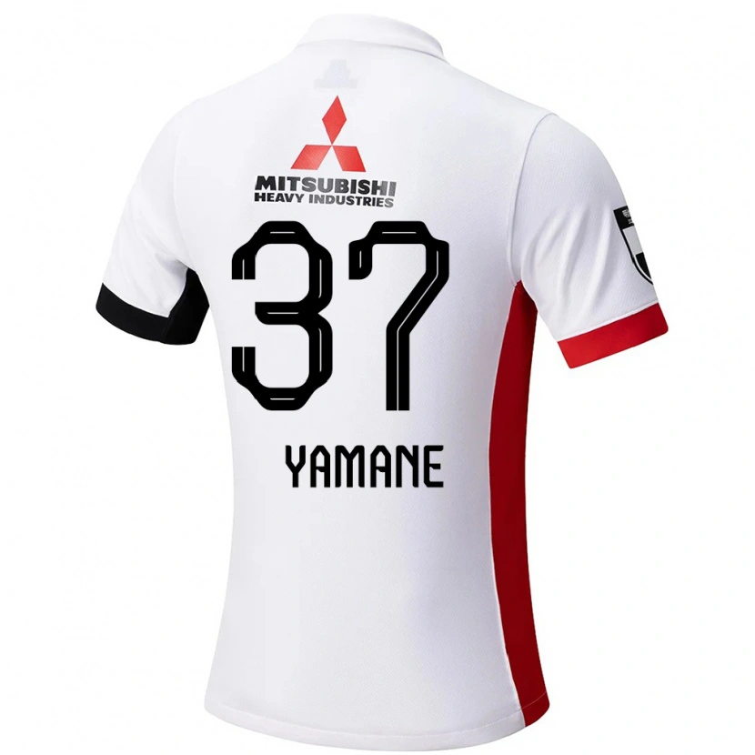 Danxen Niño Camiseta Katsutoshi Yamane #37 Rojo Blanco 2ª Equipación 2025/26 La Camisa