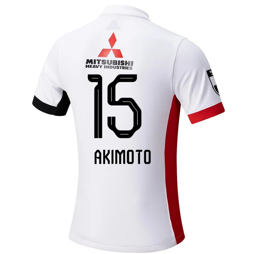 Danxen Niño Camiseta Takahiro Akimoto #15 Rojo Blanco 2ª Equipación 2025/26 La Camisa