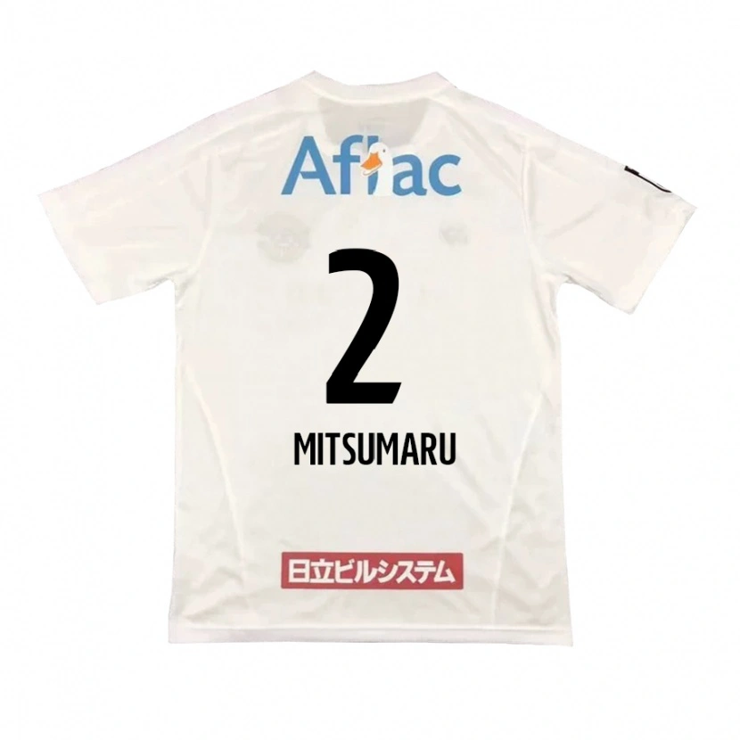 Danxen Niño Camiseta Hiromu Mitsumaru #2 Negro Amarillo 2ª Equipación 2025/26 La Camisa