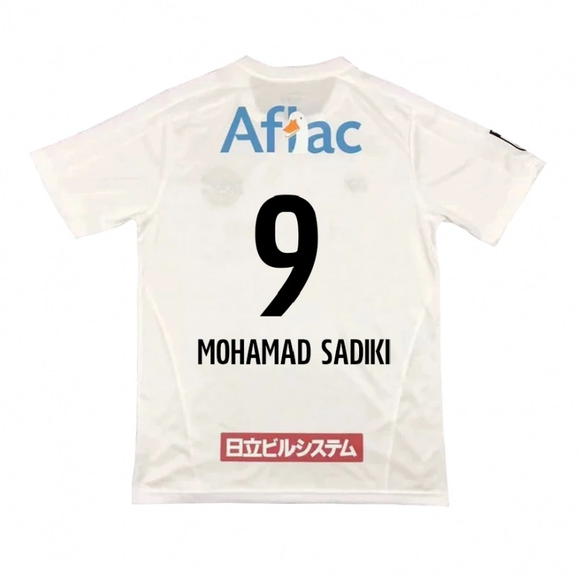 Danxen Niño Camiseta Wade Mohamad Sadiki #9 Negro Amarillo 2ª Equipación 2025/26 La Camisa