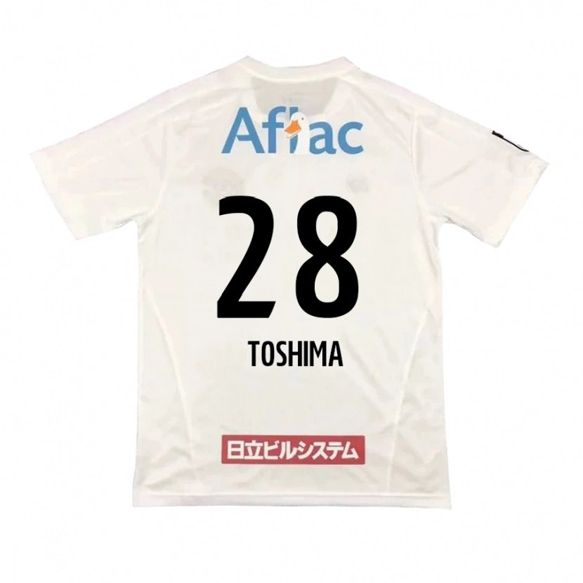 Danxen Niño Camiseta Sachiro Toshima #28 Negro Amarillo 2ª Equipación 2025/26 La Camisa