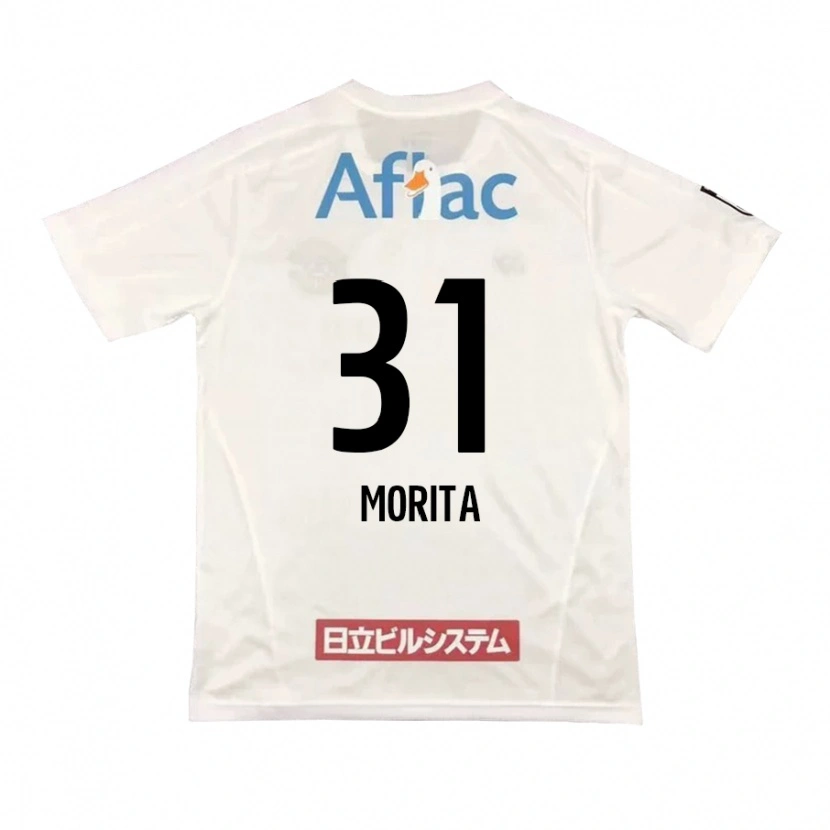 Danxen Niño Camiseta Tatsuya Morita #31 Negro Amarillo 2ª Equipación 2025/26 La Camisa