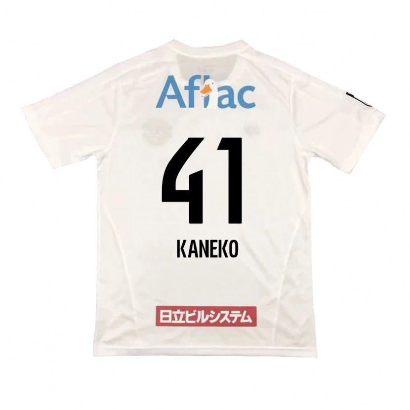 Danxen Niño Camiseta Yushin Kaneko #41 Gris Claro Beige 2ª Equipación 2025/26 La Camisa