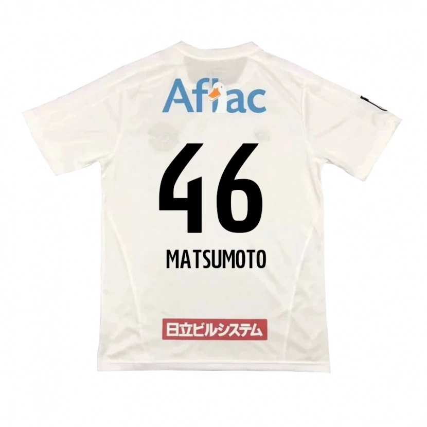 Danxen Niño Camiseta Kenta Matsumoto #46 Negro Amarillo 2ª Equipación 2025/26 La Camisa