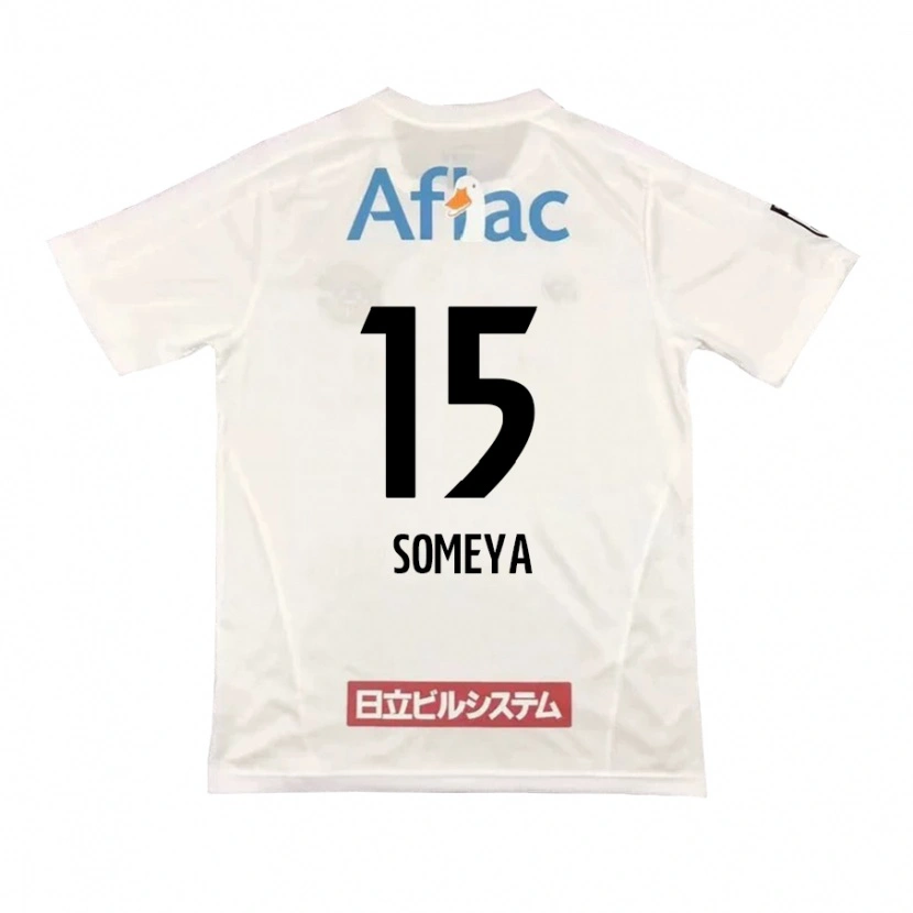 Danxen Niño Camiseta Yuta Someya #15 Negro Amarillo 2ª Equipación 2025/26 La Camisa