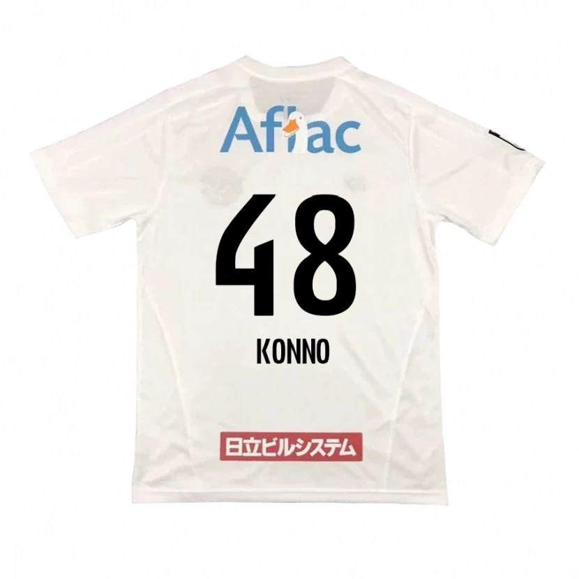 Danxen Niño Camiseta Katsuhiro Konno #48 Negro Amarillo 2ª Equipación 2025/26 La Camisa