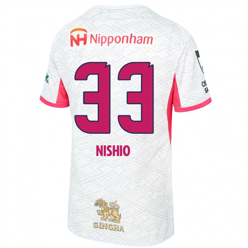 Danxen Niño Camiseta Ryuya Nishio #33 Rosa Sakura Blanco 2ª Equipación 2025/26 La Camisa