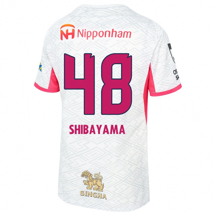 Danxen Niño Camiseta Masaya Shibayama #48 Rosa Sakura Blanco 2ª Equipación 2025/26 La Camisa