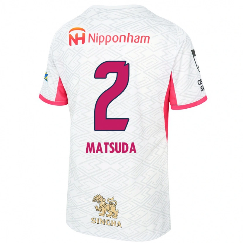 Danxen Niño Camiseta Riku Matsuda #2 Blanco Rosa Sakura 2ª Equipación 2025/26 La Camisa