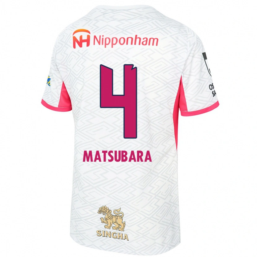 Danxen Niño Camiseta Yun Matsubara #4 Blanco Rosa Sakura 2ª Equipación 2025/26 La Camisa