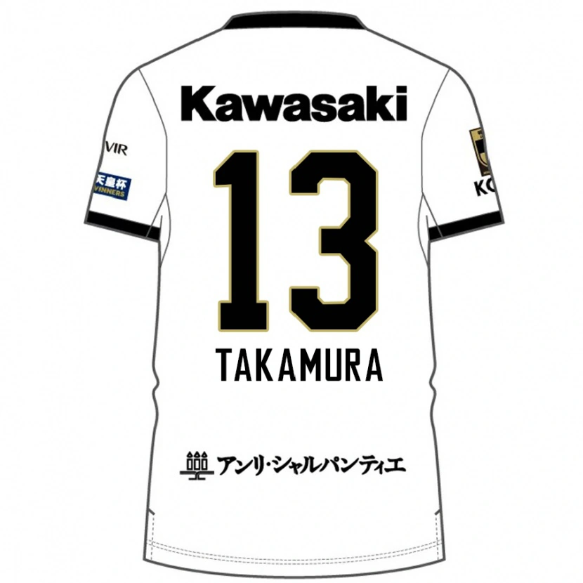 Danxen Niño Camiseta Tokiya Takamura #13 Borgoña Negro 2ª Equipación 2025/26 La Camisa
