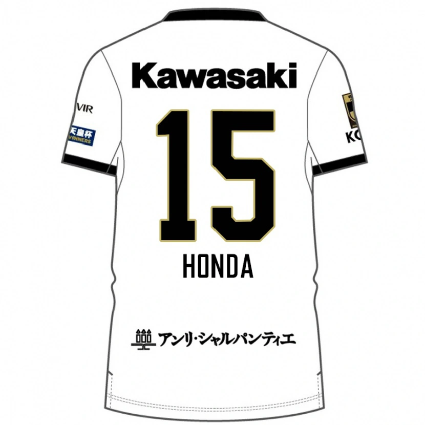 Danxen Niño Camiseta Yuki Honda #15 Borgoña Negro 2ª Equipación 2025/26 La Camisa