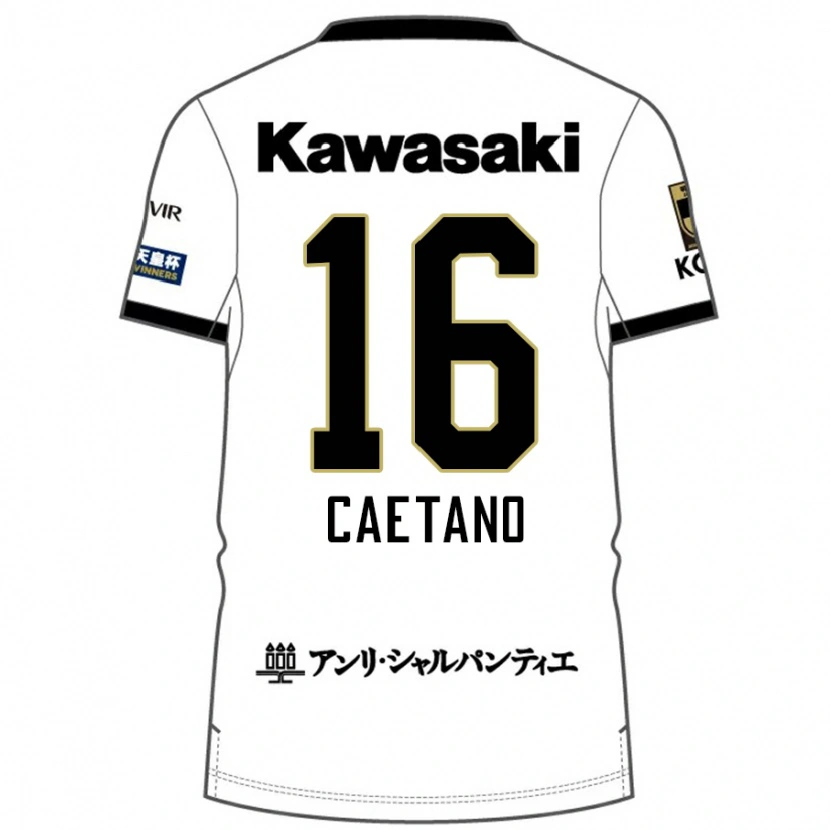 Danxen Niño Camiseta Caetano #16 Borgoña Negro 2ª Equipación 2025/26 La Camisa