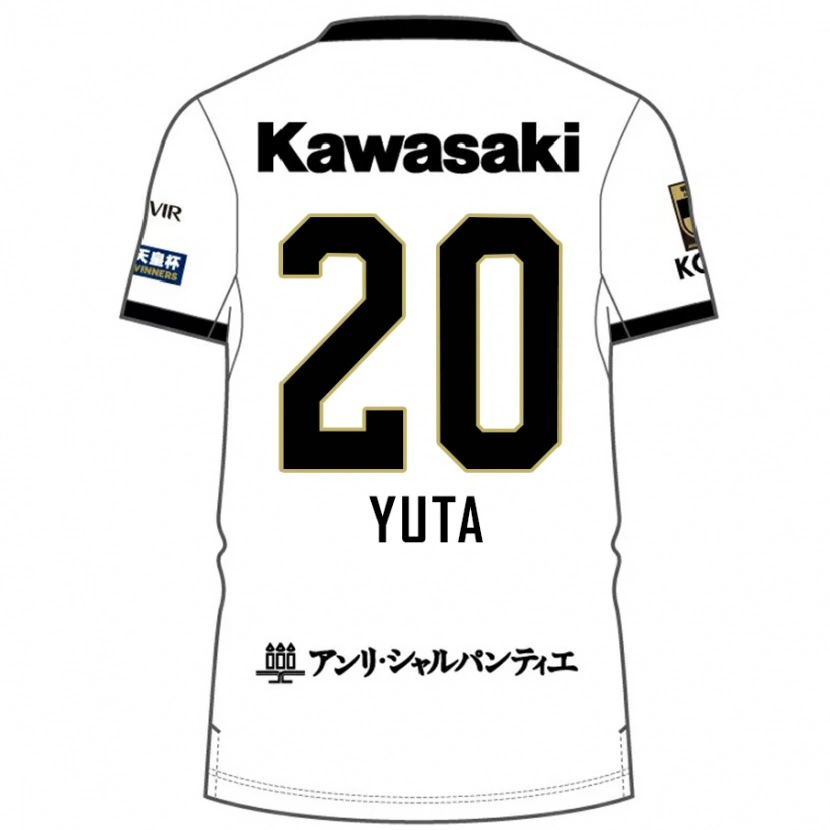 Danxen Niño Camiseta Yuta Koike #20 Borgoña Negro 2ª Equipación 2025/26 La Camisa