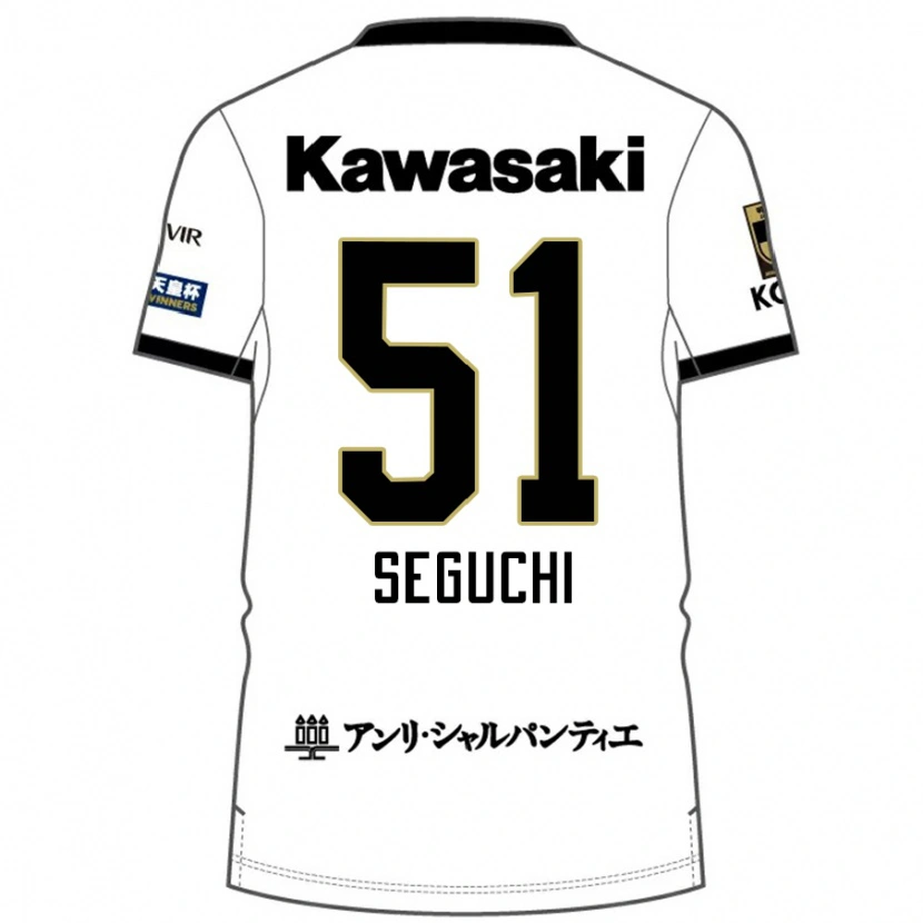 Danxen Niño Camiseta Taiga Seguchi #51 Blanco Negro 2ª Equipación 2025/26 La Camisa